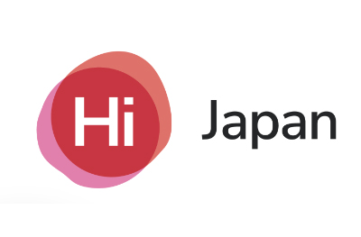 2025年10月日本东京健康产品原料展览会HI JAPAN