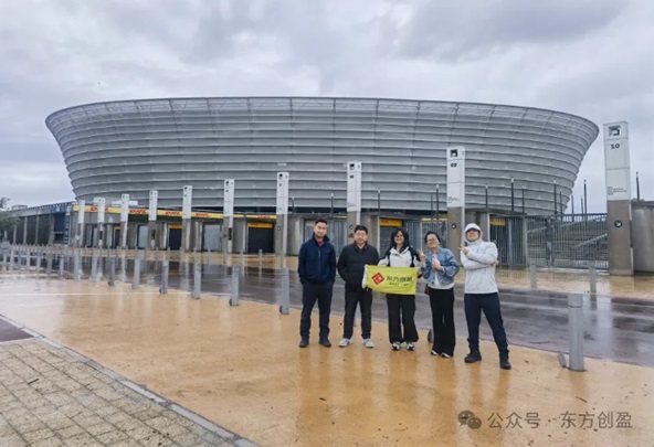 2025年南非国际食品展展后报告