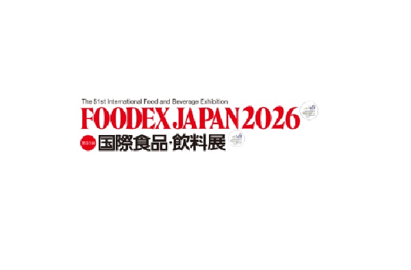 2026年3月日本食品与饮料展览会（FOODEX）
