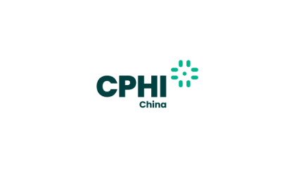 2026年6月中国世界制药原料展览会 CPHI China