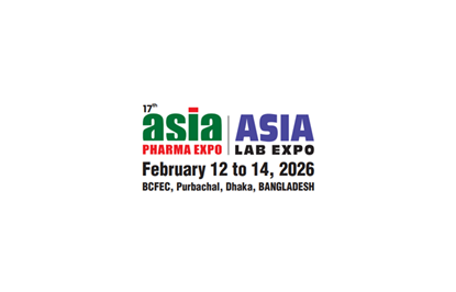 2026年2月孟加拉达卡制药展览会 Asia Pharma Expo