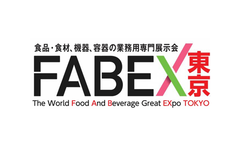 2026年4月第29届日本国际外食产业展览会 FABEX