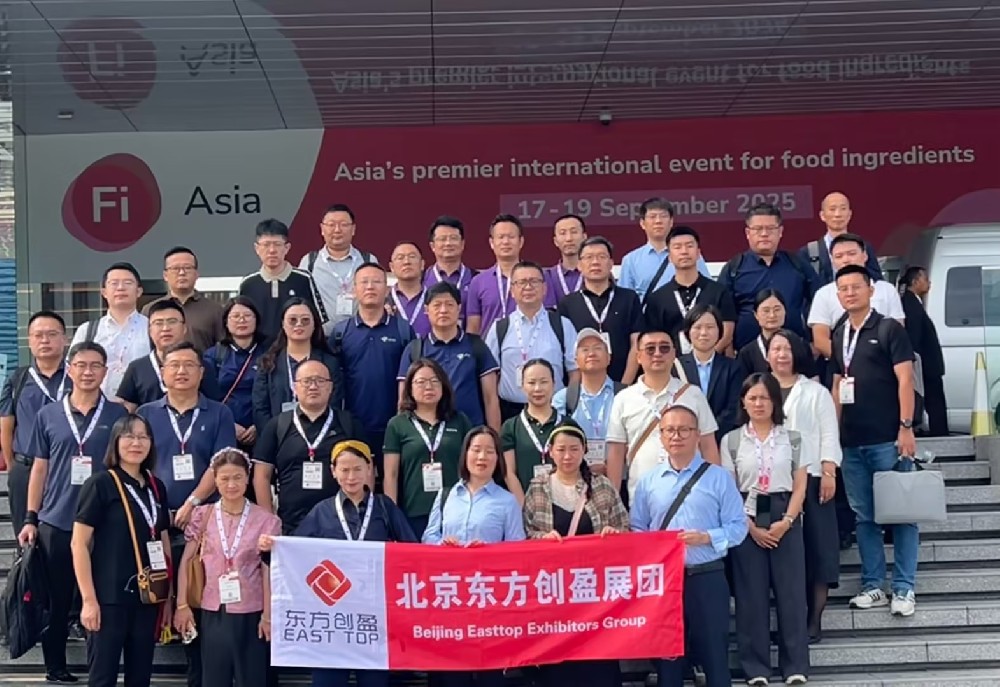 2025年亚洲营养食品保健展VITAFOOD展后报告
