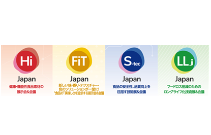 2026年10月日本东京健康产品原料展览会HI JAPAN