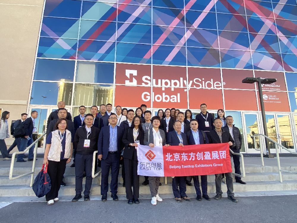 2025年10月美国西部植提展SSG展后报告